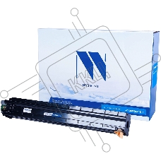 Барабан NVPrint совместимый Xerox 013R00647 DU для WorkCentre 7425/7428/7435 (61000k)
