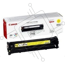 Картридж лазерный Canon Cartridge 716Y (1977B002) желтый (1500 стр.) для Canon LBP-5050/5050N