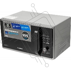 Микроволновая печь Samsung MG23K3515AS, 800Вт, 23л, серебристый, поворотный механизм, кнопки