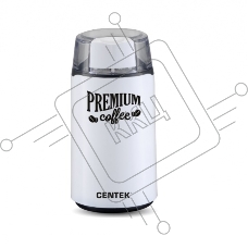 Кофемолка Centek CT-1360 White (белый) 250Вт, 45 г, 5 ЧАШЕК АРОМАТНОГО КОФЕ, прозрачная крышка