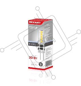Лампа светодиодная REXANT капсульного типа JC-SILICON G4 220 В 2 Вт 6500 K холодный свет (силикон)