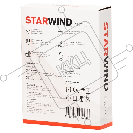Машинка для стрижки Starwind SHC 777 серебристый/черный 8Вт (насадок в компл:4шт)