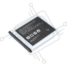 Аккумулятор (батарея) Amperin EB585157LU для Samsung i8552
