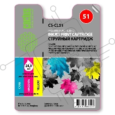 Картридж струйный Cactus CS-CL51 многоцветный (18 мл.) для CANON Pixma MP150/MP160/MP170/MP180/MP450/MP460/iP2200/iP6210/iP6220/iP6220D/iP6310/iP6310D/MX300/MX310