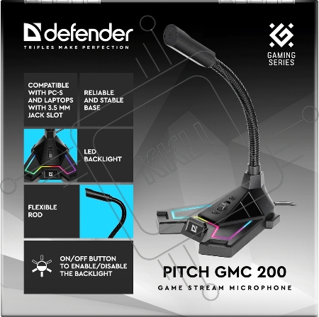 Микрофон DEFENDER PITCH GMC200 (64620)