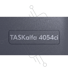 МФУ лазерный Kyocera TASKalfa 4054ci (1102YN3NL0) A3 Duplex Net черный