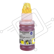 Чернила Cactus CS-EPT00S44A 103Y, желтый, 70 мл для Epson Ecotank L1110 ,L3100, L3101 , L3110, L3150, L3151, L3156, L3160