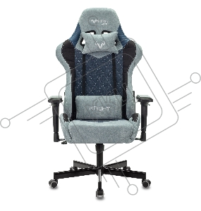Кресло игровое Бюрократ VIKING 7 KNIGHT BL FABRIC синий текстиль/эко.кожа крестовина металл/пластик