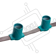 Belt-Light  5 жил  шаг 15 см патроны e27  влагостойкая  IP65