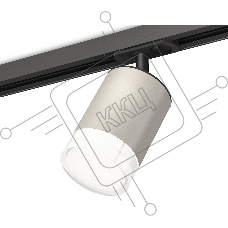 Светильник Ambrella light XT7423020 SGR/CL/SBK серый песок/прозрачный/черный песок MR16 GU5.3 (A2537, C7423, N7160)