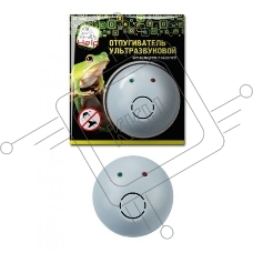 ОтпугивательHELP комаров и слепней ультразвуковой 220В, 10х10х4,5 см