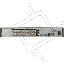 Видеорегистратор Dahua DH-XVR5116H-4KL-I3