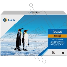 Картридж лазерный G&G GG-C057H черный (10000стр.) для Canon LBP228x/LBP226dw/LBP223dw/MF449x/MF446x/MF445dw