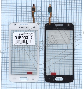 Сенсорное стекло (тачскрин) для Samsung Galaxy Ace 4 Lite SM-G313H, белое