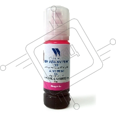 Чернила NV PRINT 103 для Epson L1110, L3100, L3101, L3110, L3150, L3151, L3156, L3160, L5190 (70 мл) Magenta совместимые