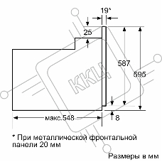 Встраиваемый духовой шкаф Bosch, Serie 8, объем 67 л , 12 режимов нагрева, 4D Hotair, телескопические направляющие, пиролиз, сенсорное управление, 40 автоматических программ, цвет белый