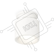 Светильник Ambrella Light XS7510041 SWH белый песок MR16 GU5.3 (N7925, C7510, N7010)