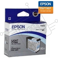 Картридж струйный Epson T5805 (C13T580500) светло-синий (80 мл) для Stylus Pro 3800