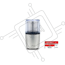 Кофемолка CASO Coffee Flavour