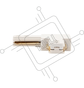 Коннектор для однофазного шинопровода L-образный REXANT белый