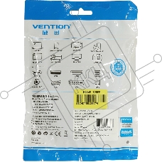 Кабель Vention USB 3.0 AM/AM - 1м