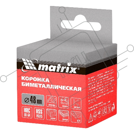 Коронка BIMETAL, 48 мм// Matrix