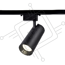 Трековый однофазный светодиодный светильник Ambrella light GL5859 BK черный LED 20W 4200K 24°