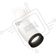 Комплект накладного поворотного светильника Ambrella light XM6312041 SWH/WH/PBK белый песок/белый/черный полированный MR16 GU5.3 (A2220, C6312, N6131)