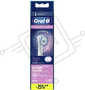 Насадка для зубных щеток Oral-B Sensitive Clean EB60 Sensitive Clean (упак.:4шт) для зубных щеток Oral-B