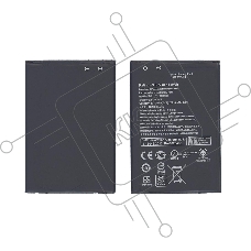 Аккумуляторная батарея B11Bj9c, B11P1510 для Asus Zenfone Go TV 3000mAh / 11.40Wh 3,8V