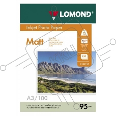 Фотобумага LOMOND Односторонняя Матовая, 95г/м2, A3/100л.