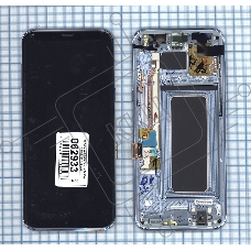 Дисплей для Samsung Galaxy S8 Plus SM-G955F черный с голубой рамкой