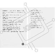 Лента светодиодная Xiaomi (удлинитель) Smart Lightstrip Pro Extension 