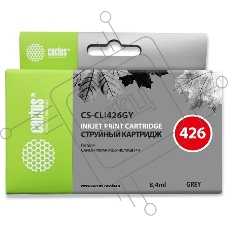 Картридж струйный Cactus CS-CLI426GY серый (8.4 мл.) для Canon Pixma MG6140/MG8140