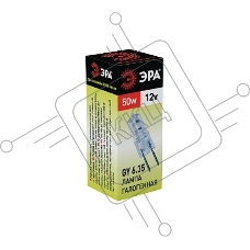 Лампа галогенная ЭРА GY6.35-JC-50W-12V  (100/1000)