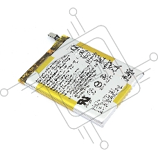 Аккумуляторная батарея SNYSAC5 Sony Xperia 10 III 3.85V 4400mAh/16.94Wh 3.85v Li-Pol