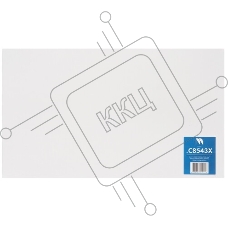 Фотовал (OPC Drum) NVPrint для HP C8543X (HP LJ 9000/9040/9050) совместимый