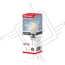 Лампа светодиодная REXANT капсульного типа JC-SILICON G4 12 В 2 Вт 4000 K нейтральный свет (силикон)