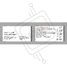 Аккумуляторная батарея AB2000AWMC для Philips X2300/X130/X501/X513/X523/X623