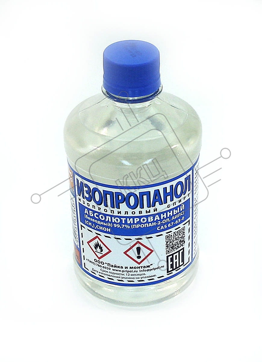 Изопропанол, бутылка ПЭТ - 0,5л