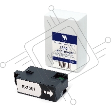 Контейнер для отработанных чернил NVPrint T3661 (NV-C13T366100) для Epson EP XP-8500/XP-8505/XP-8600/XP‑8605/XP-8700/XP-15000 совместимый