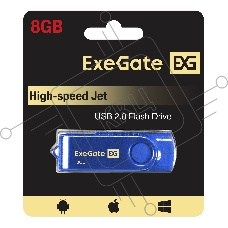 Exegate EX302035RUS USB-флеш накопитель ExeGate Jet 8GB синий (USB2.0, 480Mbps, пластик/металл)