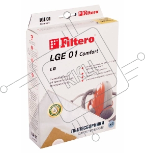 Пылесборники Filtero  LGE 01 Comfort пятислойные (4пылесбор.)