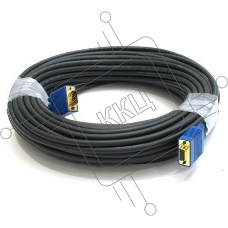 Кабель VGA DB15 (m)/DB15 (m) 20м феррит.кольца