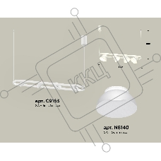 Светильник Ambrella light XB9163080/4 SWH/FR белый песок/белый матовый GX53 (С9163, N8140)