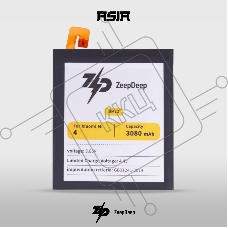 Аккумулятор (батарея) для Xiaomi Mi 4 (BM32) ZeepDeep ASIA