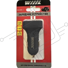 Автомобильное зар./устр. Wiiix UCC-2-15B