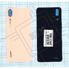 Задняя крышка для Huawei P20 розовая