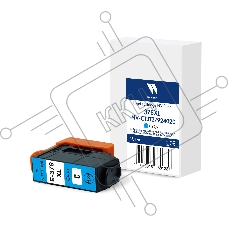 Струйный картридж NVPrint 378XL (NV-C13T37924020) Cyan для Epson EP XP-8500/XP-8505/XP-8600/XP‑8605/XP-8700/XP-15000 (13.2 мл) совместимый