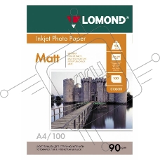 Фотобумага LOMOND Односторонняя Матовая  A4/90/100л.   